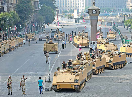 Egypt braces for 'day of anger'