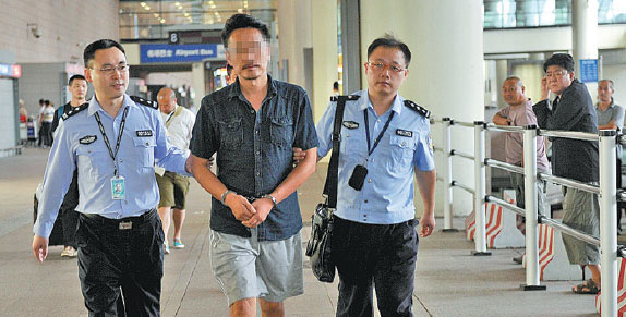 No hiding place overseas for fugitive officials