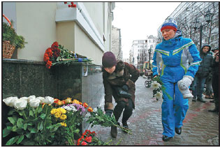 Red Army Choir among 92 dead in crash of Russian military plane