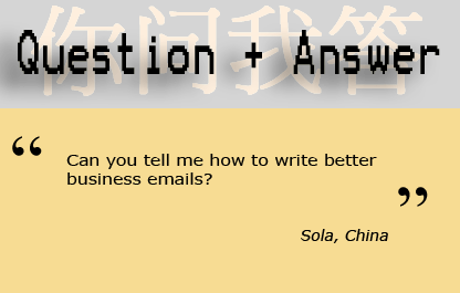 Business Emails 商務(wù)電子郵件