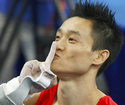 Yang Wei claims men's individual all-around crown