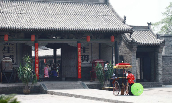 The Old Town of Pingyao