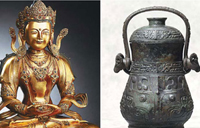 New auction record set for Kangxi porcelain