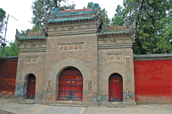 Buddhist temple seeks to preserve on-site buildings