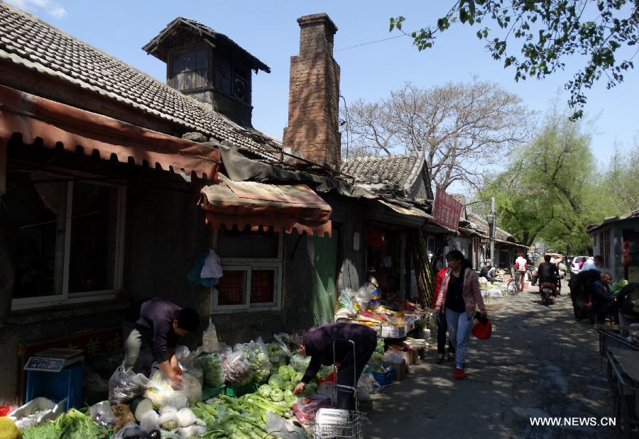 Series of measures to protect Hutong