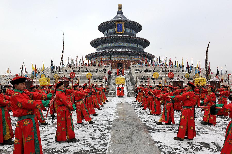 Rehearsal of heaven worship performance held in Beijing