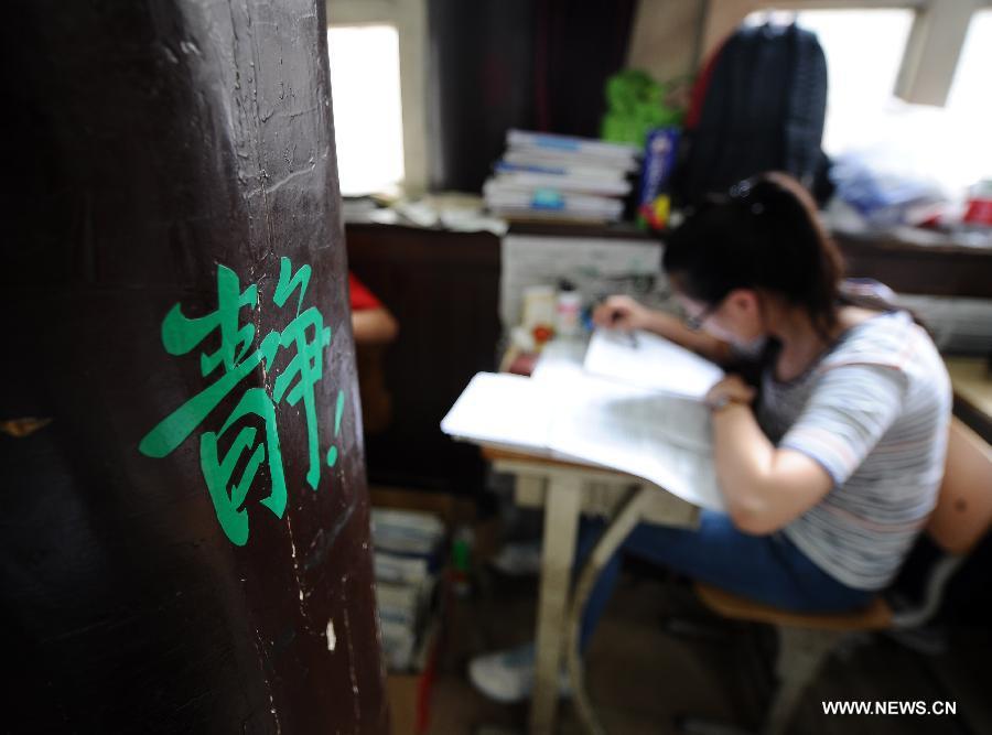 Chinese students ready for Gaokao