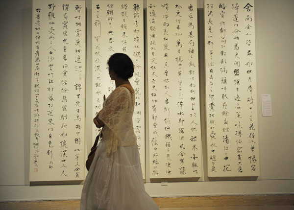 Contemporary calligraphy exhibit opens