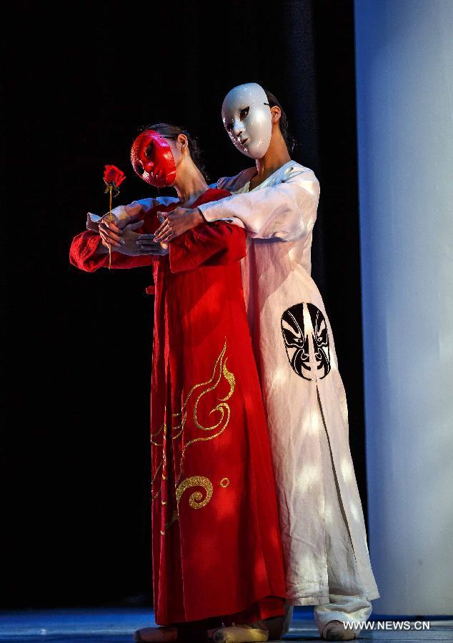 Ballet Romeo and Juliet performed in E China