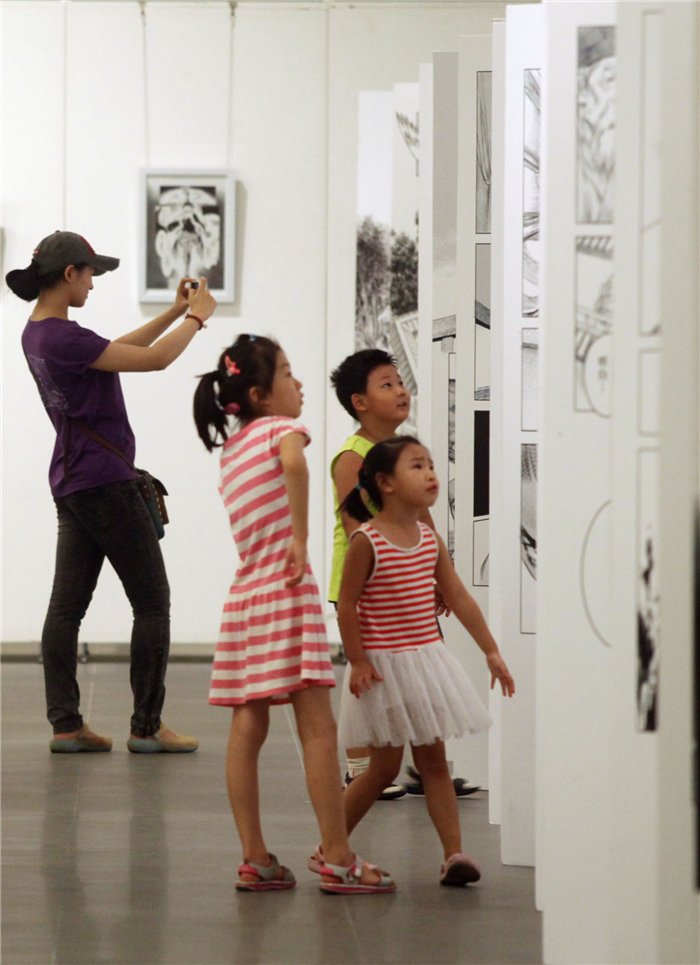 Tianjin hosts cartoon animation exhibition