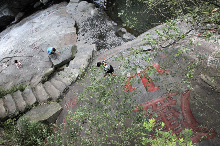 Heritage through lenses:Mount Lushan