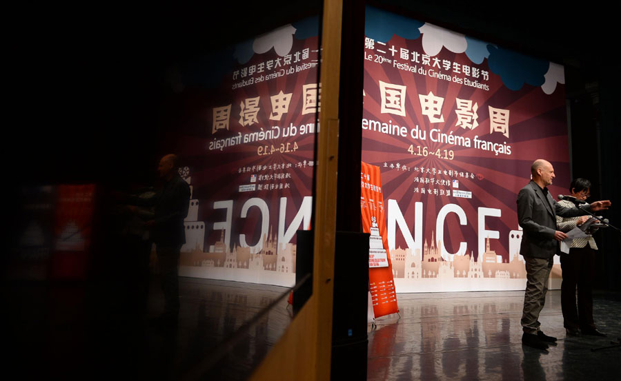 French film week underway in Beijing