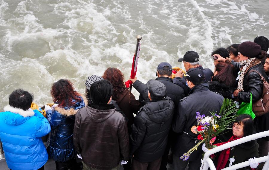 Sea burial held in China's Tianjin ahead of Qingming Festival