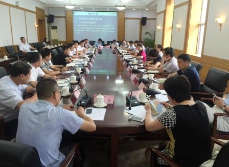 Cheng Huiqiang attends forum on small watershed management