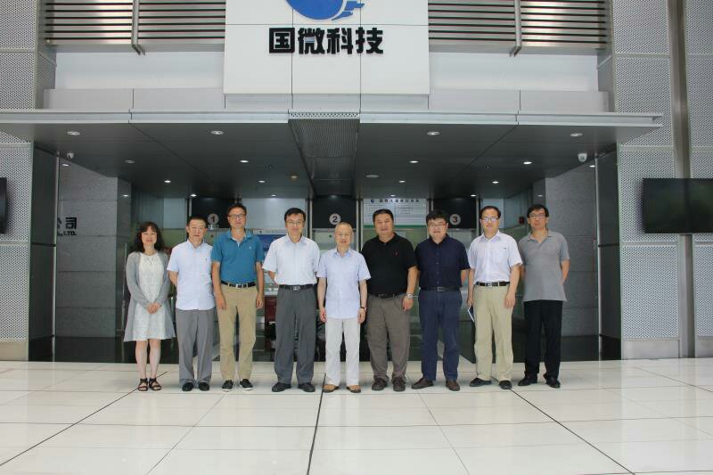 DRC delegation visits integrated circuit enterprises