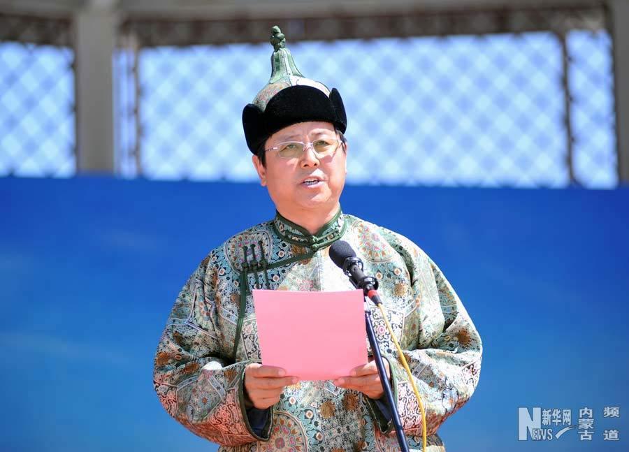 90-day nomadic culture celebration unveiled