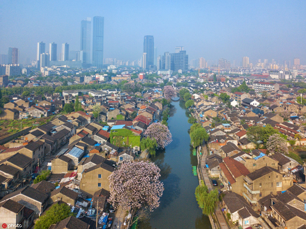 Wuxi launches new bodies to promote Grand Canal