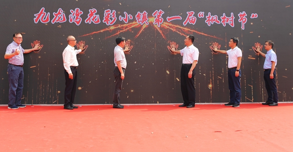 China's first flower-themed recreation area unveiled in Wuxi