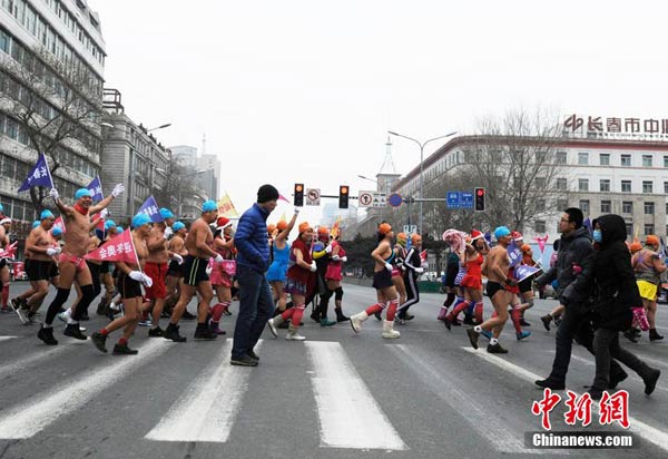 NE China promotes fitness through winter swimming