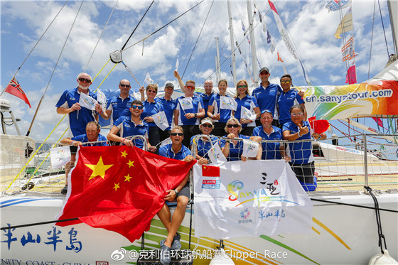 Sailing competition sees highlights from global fleets