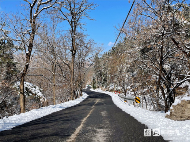 Snowy Kunyu Mountain in early spring