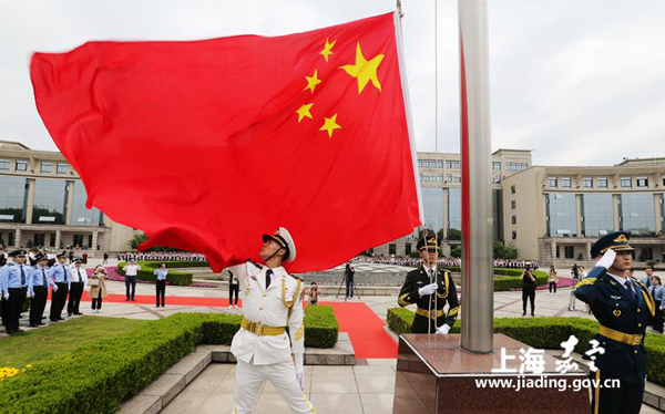 Jiading marks 70th anniversary of its liberation