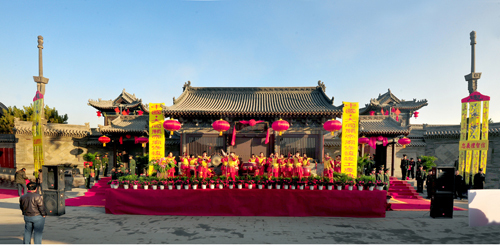 Guan Yu Temple