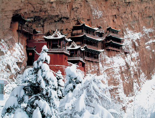 Xuankong Temple