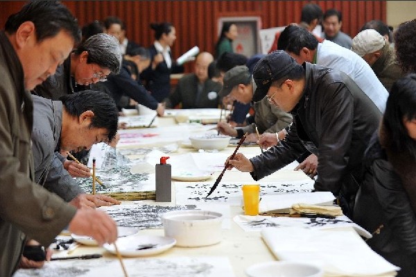 Shanxi holds painting and calligraphy charity donation