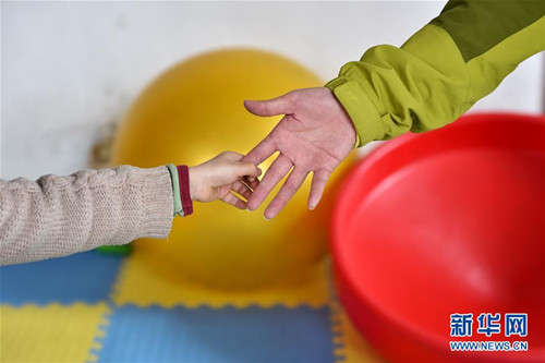 Autistic children receive specialist care in Taiyuan