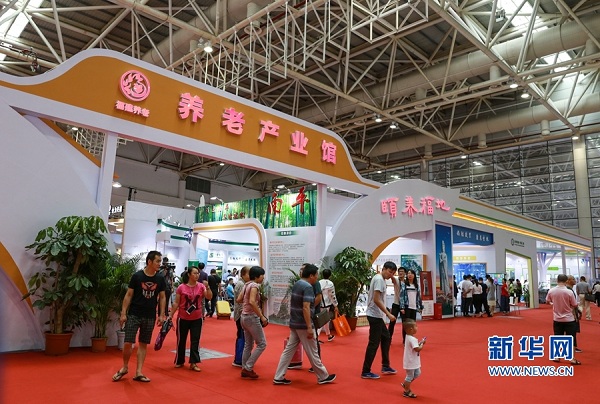 Xiamen high-tech firms to appear at Fuzhou fair