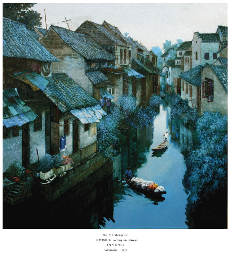 Oil painting: water town 2