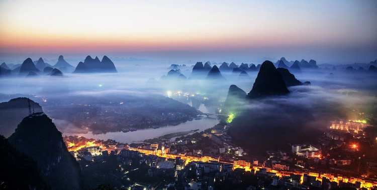 Yangshuo, a county of karst landforms