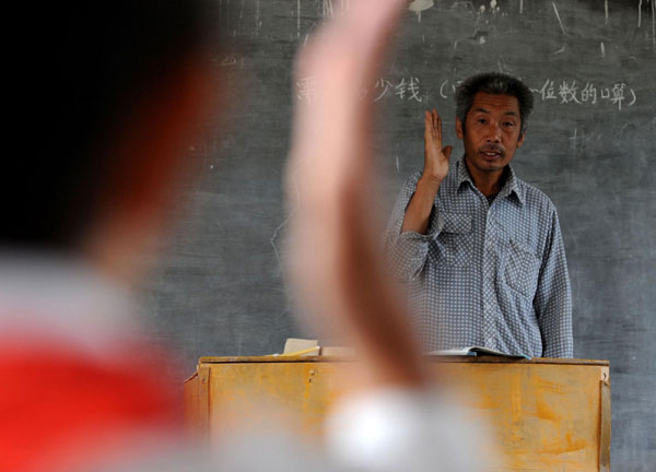 The guard of a rural teacher