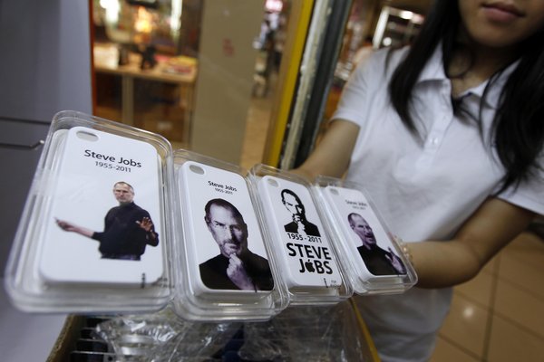 Special iPhone shells mourn Jobs' death