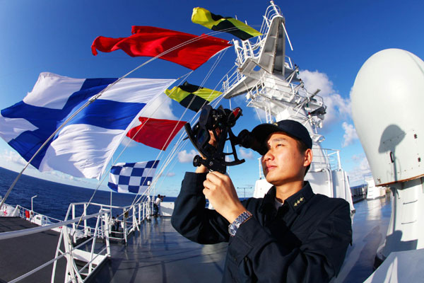 Chinese hospital ship 'Peace Ark' sails across Pacific