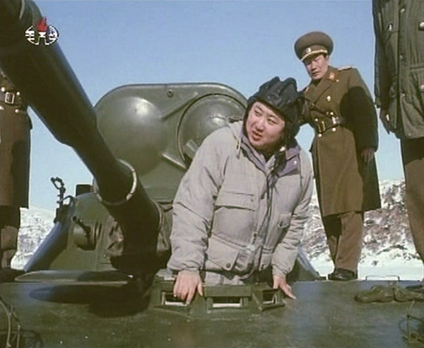 DPRK airs new documentary of its new leader