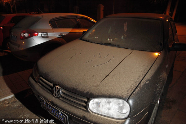 Dust storms strike Beijing