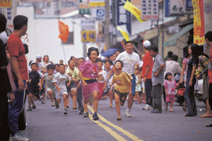 Photographers' lenses on Taiwan