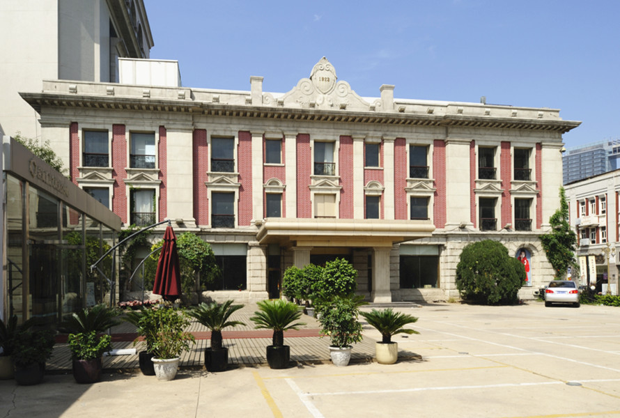 Former National Grand Hotel