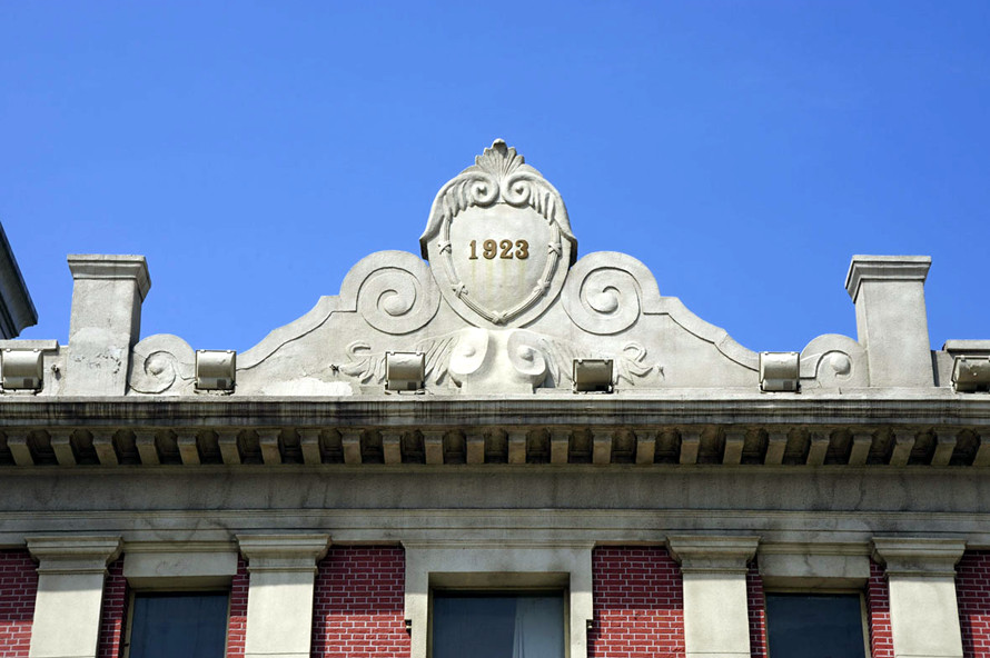 Former National Grand Hotel