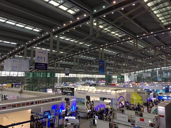 The exhibition halls