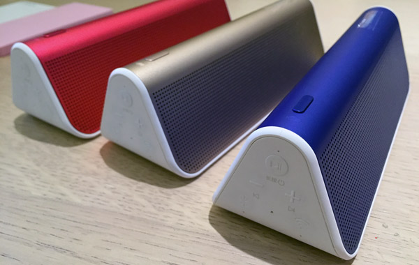 JD Smart's next generation smart speaker debuts in Beijing