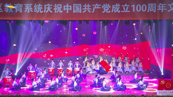 Liangjiang stages rousing concert for Party's 100th birthday