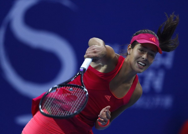 Zvonareva beaten by Ivanovic at China Open