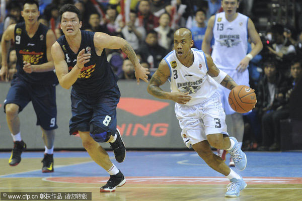 Beijing Ducks snaps Guangdong's 15-game winning streak