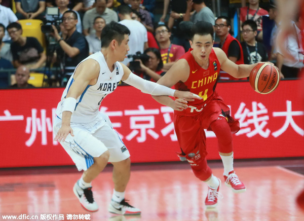 China rally back to edge South Korea 76-73