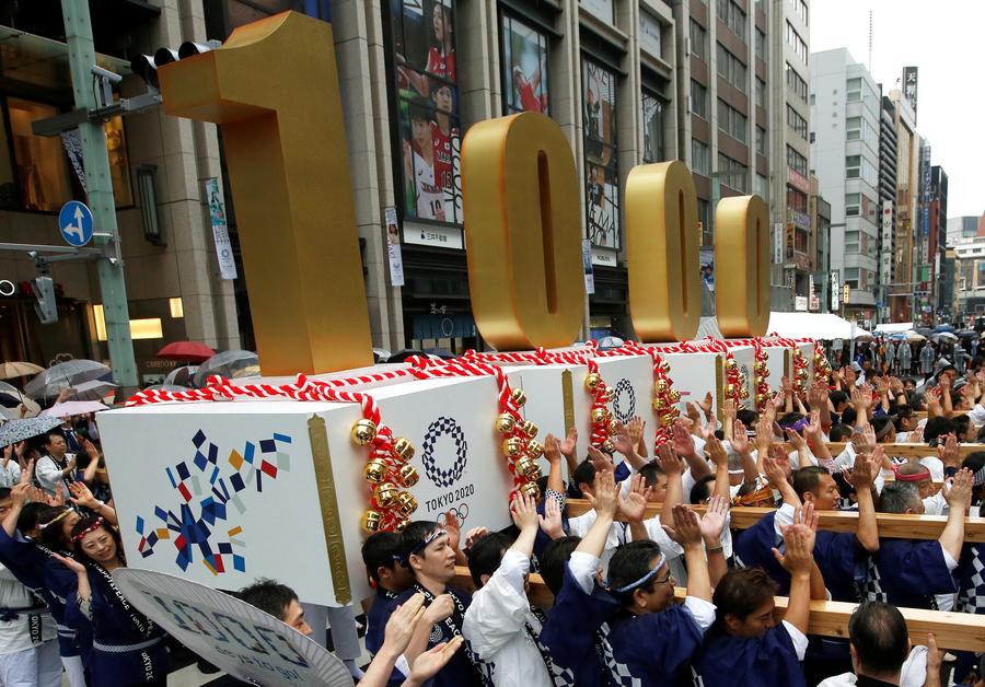 Tokyo marks 1,000 days until 2020 Olympic Games