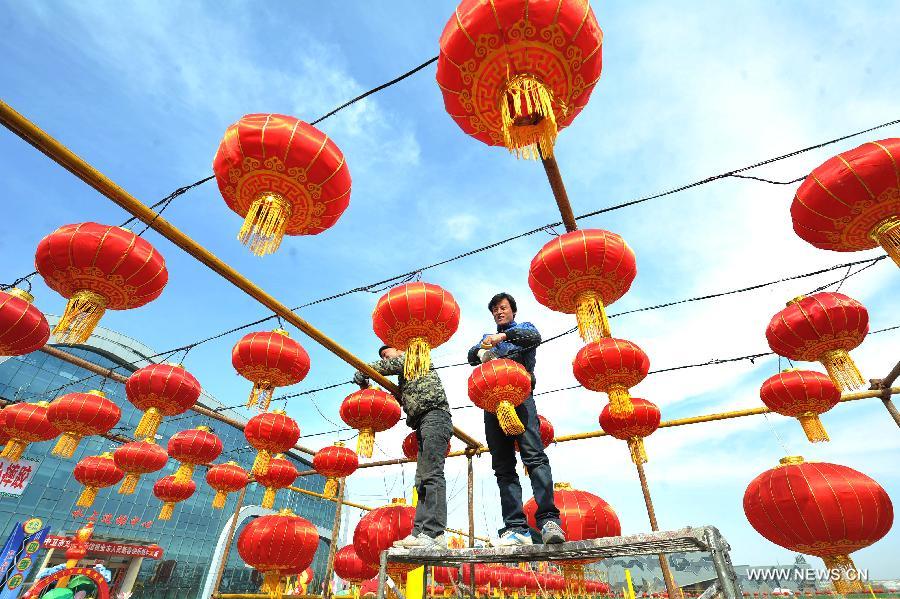 Celebrations for Lantern Festival around China