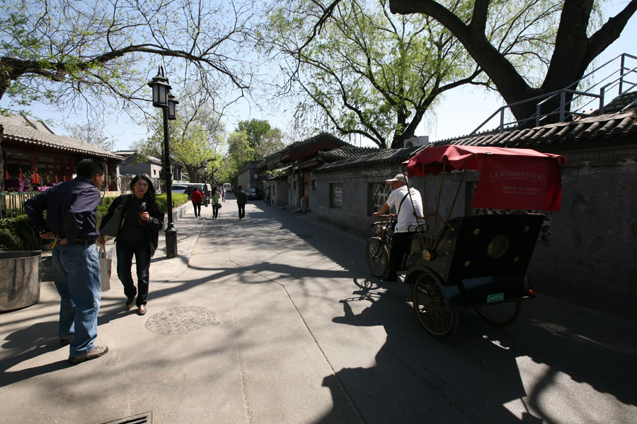 Fantastic Beijing -- Hutongs